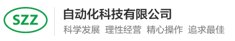 k8凯发手机客户端最新首页,凯发平台官网