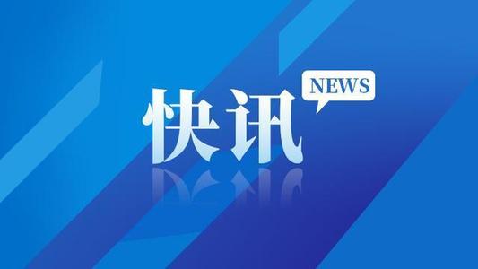 图文资讯_农视网
